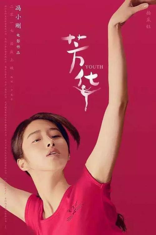 日本龙谷大学文凭毕业证哪里可以做假的